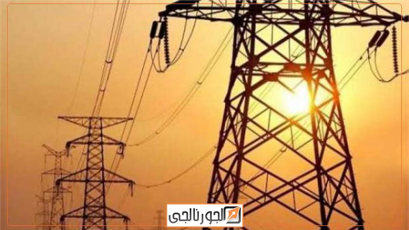 الجورنالجي