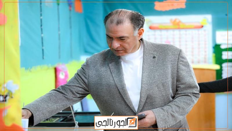 الجورنالجي