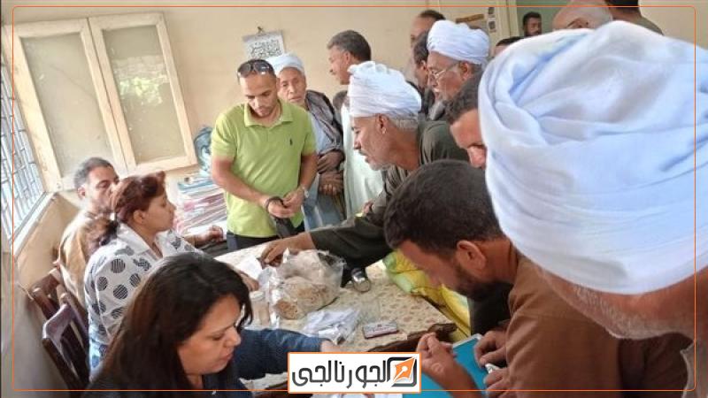 مبادرة ازرع