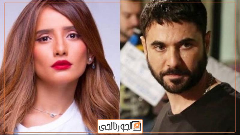 الجورنالجي