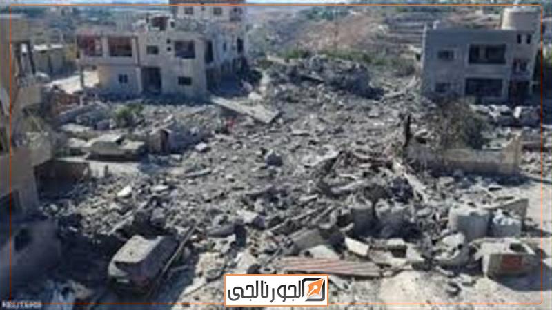 الجورنالجي