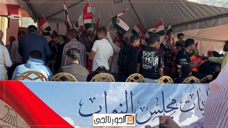 انتخابات مجلس النواب