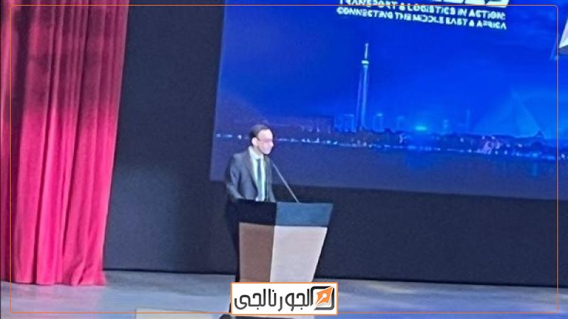 الجورنالجي