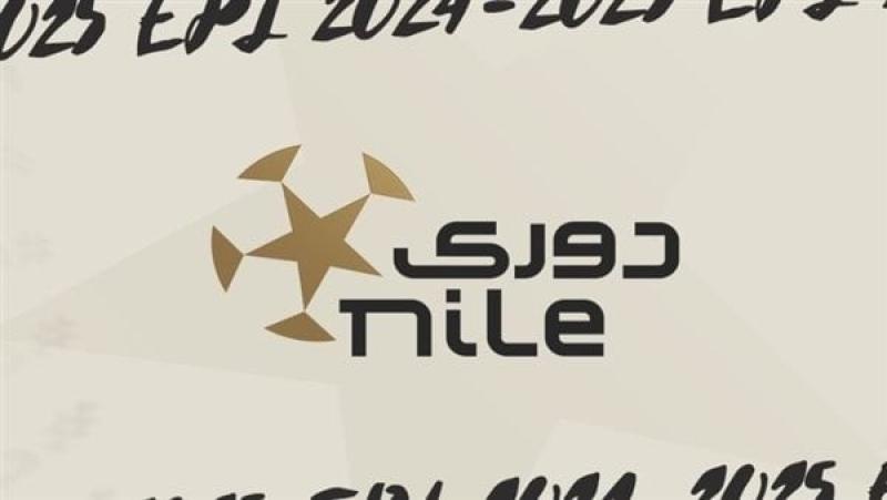 «كاف» يجبر رابطة الأندية على تأجيل مباراة المصري ودجلة