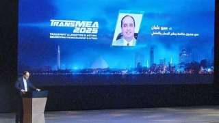 إنجاز كبير.. انخفاض معدل تعاطي المخدرات بين موظفي الدولة إلى أقل من 1٪