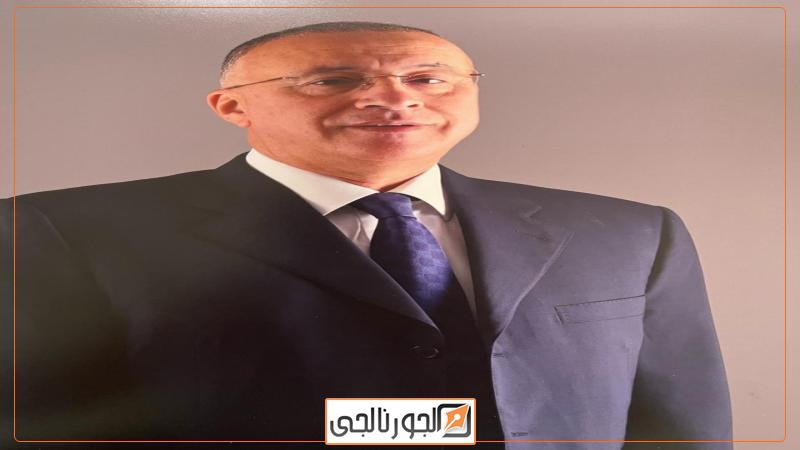 الجورنالجي