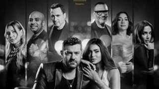 السلم والثعبان 2 يتصدر شباك التذاكر بإيرادات تتجاوز مليوني جنيه في... السلم والثعبان 2 يتصدر شباك التذاكر بإيرادات تتجاوز مليوني جنيه في ثاني أيام عرضه