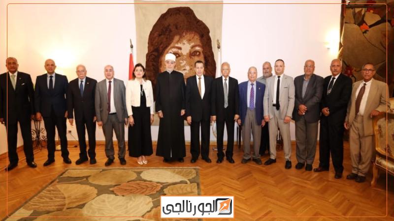 الجورنالجي