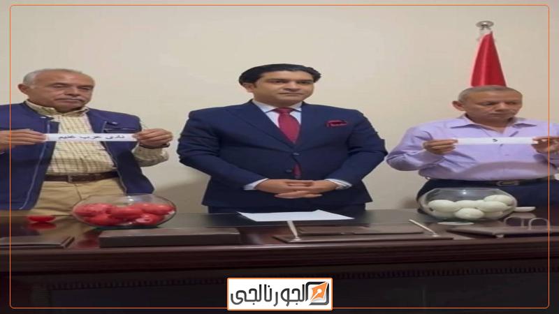 الجورنالجي