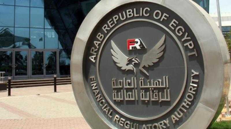 الرقابة المالية توافق على تأسيس 5 شركات جديدة