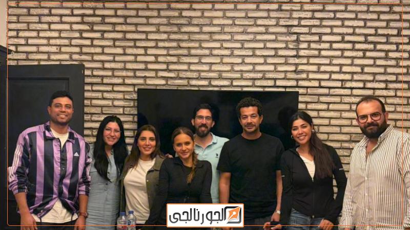 نيللي كريم وطاقم عمل مسلسل "أنا"