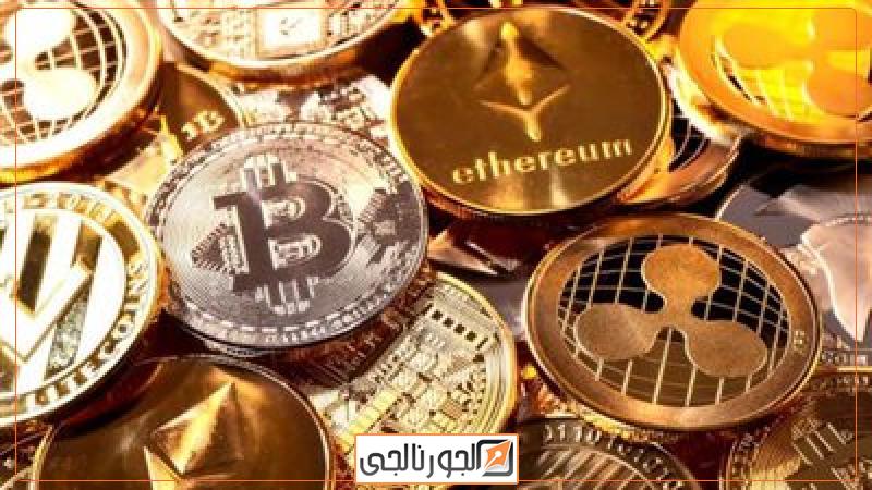 الجورنالجي