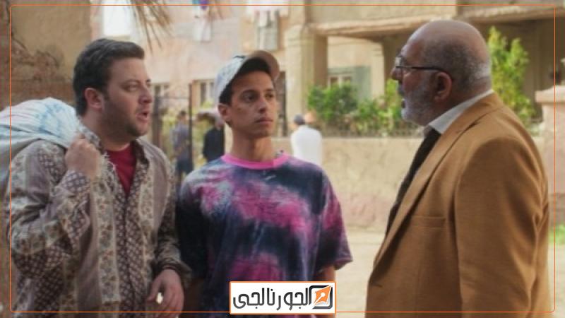 فيلم السادة الأفاضل