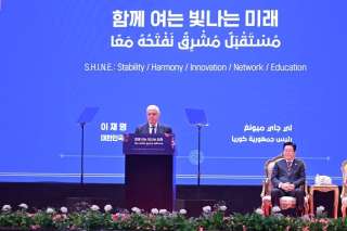 زيارة الرئيس الكوري التاريخية لجامعة القاهرة تؤكد نجاح رؤية د. أيمن عاشور في تعزيز الشراكة العلمية