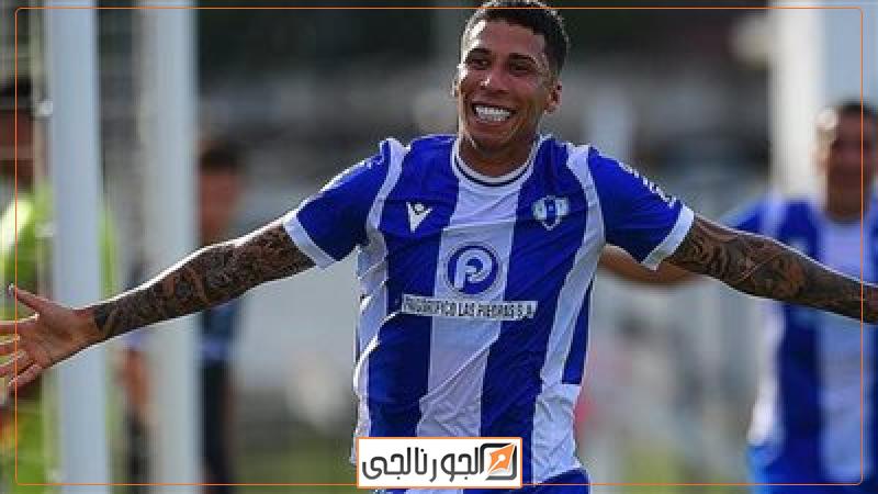 أوجستين رودريجيز