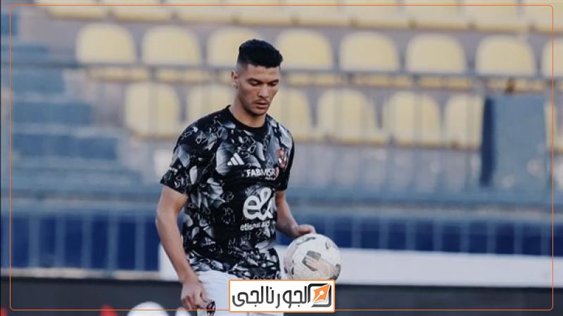 الجورنالجي