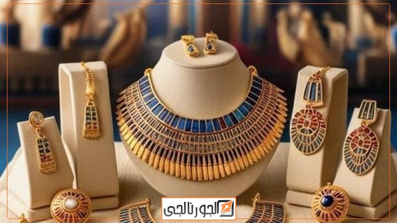 الكردان المصري