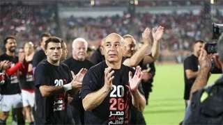 حسام حسن يحدد موعد معسكر المنتخب استعدادًا لأمم أفريقيا 2025