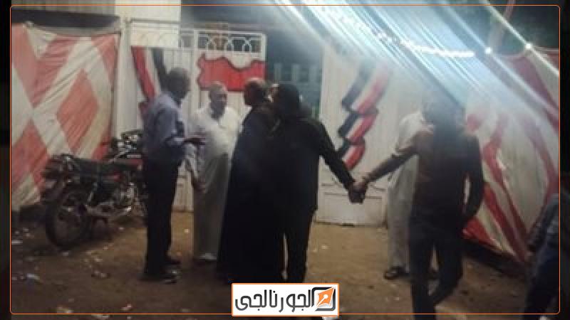 الجورنالجي