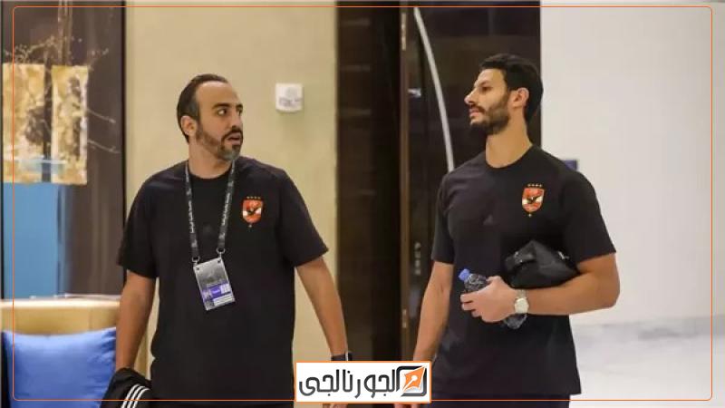 الشناوي وطبيب الأهلي