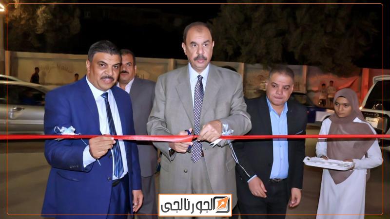 جانب من الافتتاح