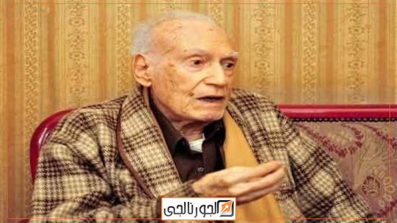 وفاة الناقد الأدبي الكبير محمد عبدالمطلب