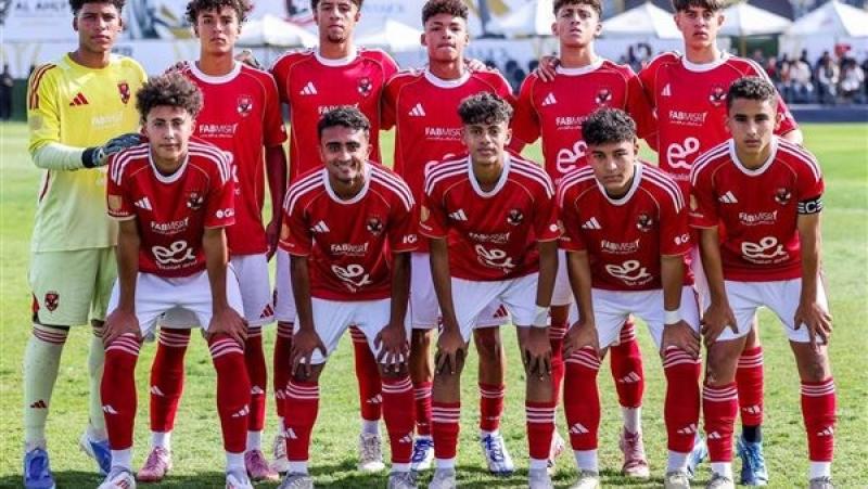 الأهلي يفوز على برشلونة بثنائية في افتتاح بطولة الأهلي الدولية تحت 16 سنة