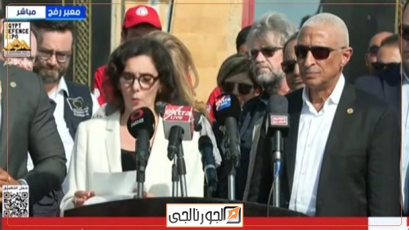 مفوضة الاتحاد الأوروبي  لإدارة الأزمات تصل مطار العريش