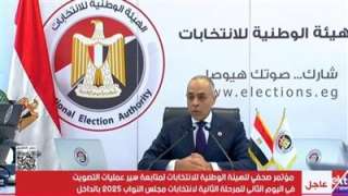 الهيئة الوطنية للانتخابات تنهي استعداداتها لجولة الإعادة في المرحلة الأولى.. وتشدد على الحزم في مواجهة أي خروقات