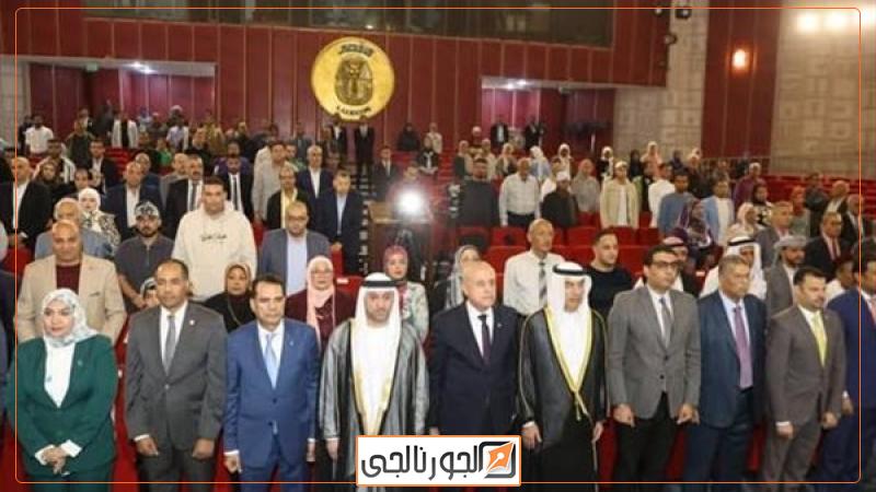 مهرجان الأقصر