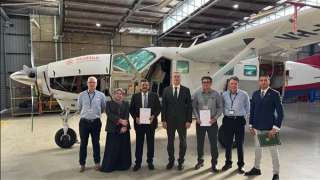 وزير البترول يشهد توقيع مذكرة تفاهم لإجراء مسح جوي شامل للإمكانات التعدينية... وزير البترول يشهد توقيع مذكرة تفاهم لإجراء مسح جوي شامل للإمكانات التعدينية على مستوى مصر