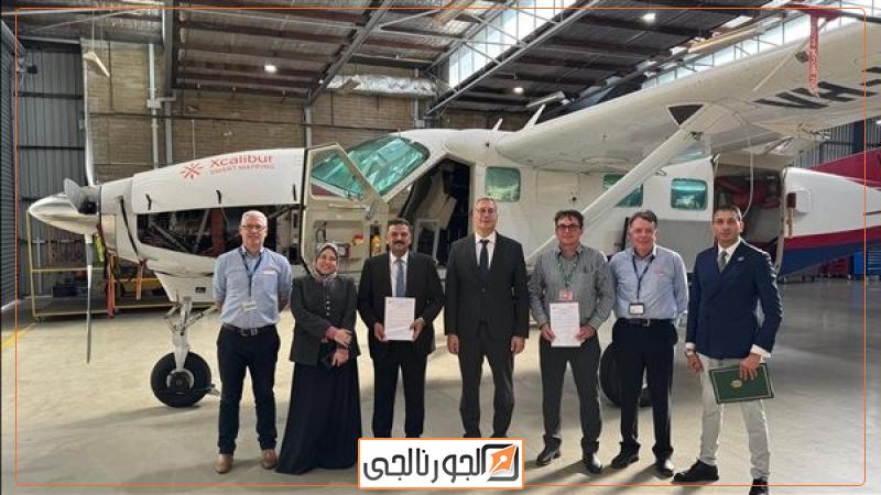 وزير البترول والثروة المعدنية يشهد توقيع مذكرة تفاهم