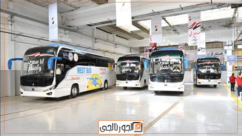 النصر للسيارات