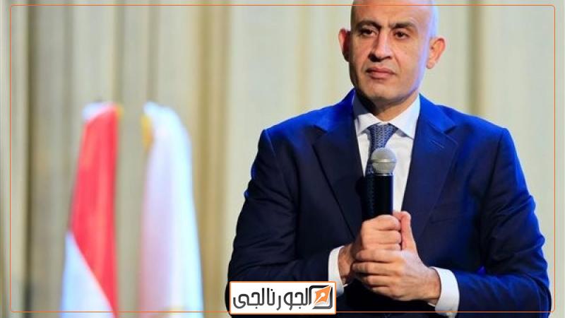 وزير التربية والتعليم