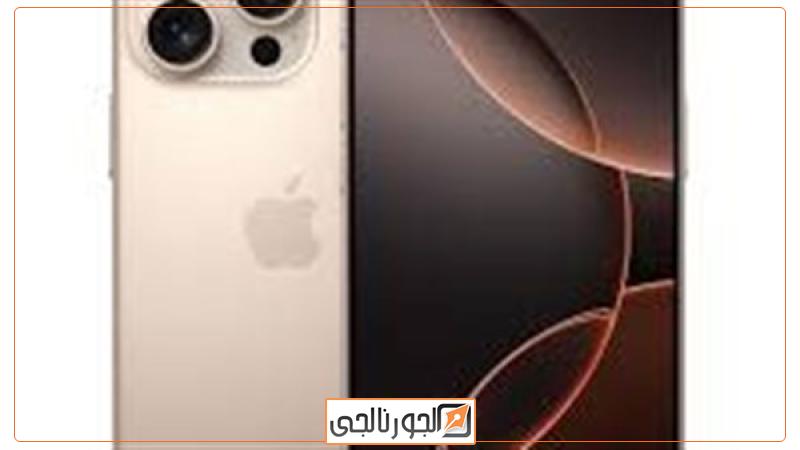 أفضل كاميرات الهواتف الذكية 2025