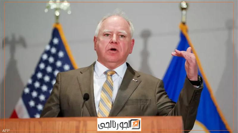 حاكم مينيسوتا يتحدى ترامب