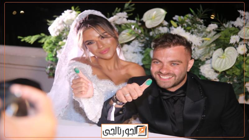 الجورنالجي