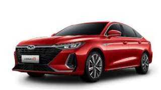 أسعار شيري أريزو 8 موديل 2026 في مصر بعد تخفيضات شهر ديسمبر... أسعار شيري أريزو 8 موديل 2026 في مصر بعد تخفيضات شهر ديسمبر بقيمة 100 ألف جنيه