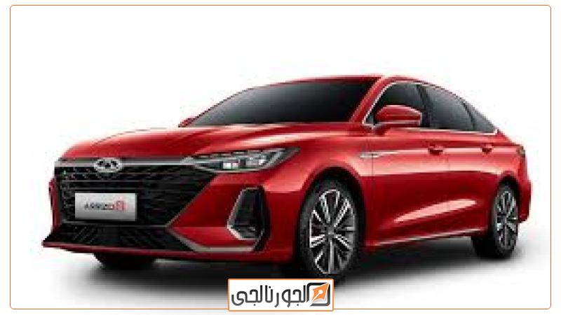 شيري أريزو 8