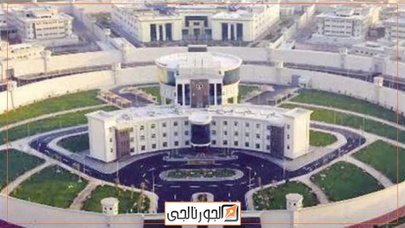 مراكز الإصلاح والتأهيل