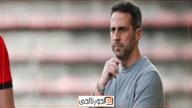 يانيك فيريرا