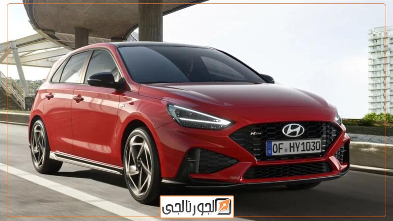 هيونداي i30 هاتشباك