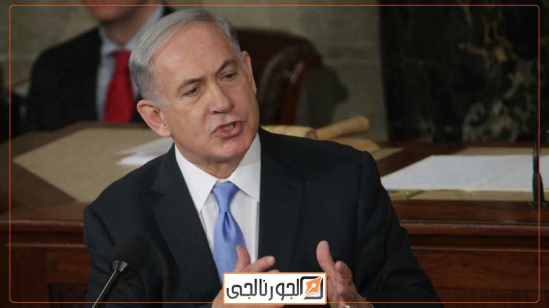 نتنياهو