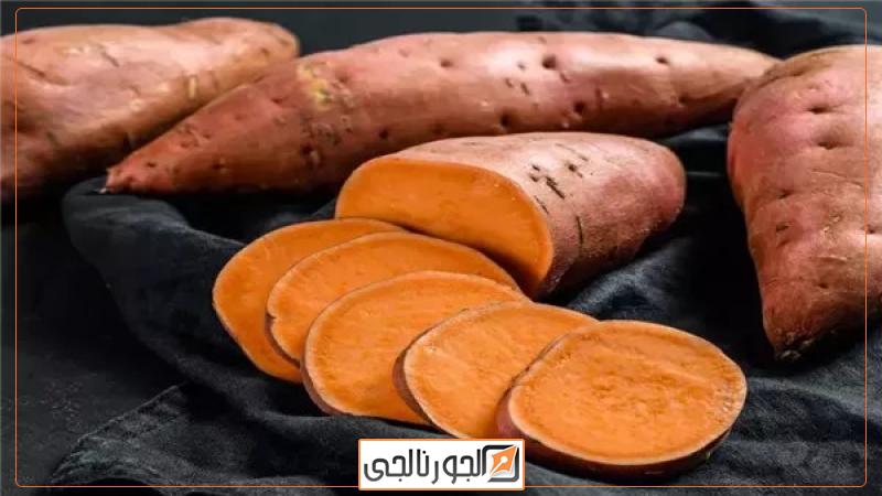 البطاطا الحلوة