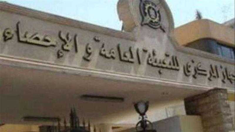 %2.7 انخفاض في إصابات العمل عام 2024 عن العام السابق 2023