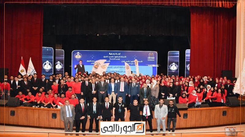 الجورنالجي