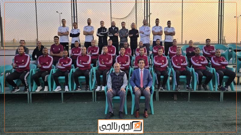 الجورنالجي