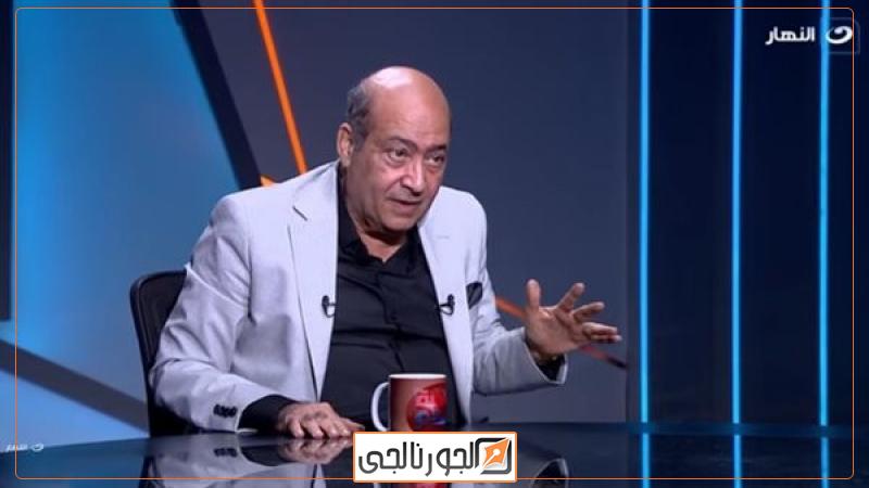 طارق الشناوي