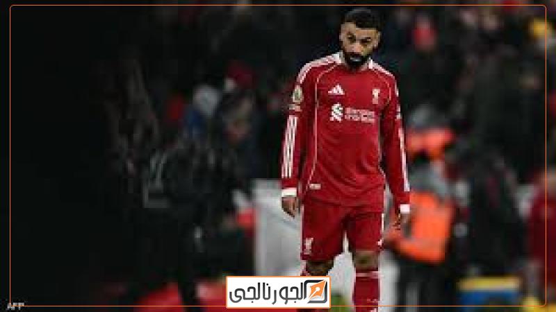 ليفربول