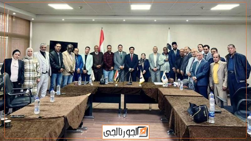 الجورنالجي